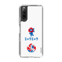 スリムプロテクションケース［ EXPO2025 - Hello ］