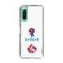 スリムプロテクションケース［ EXPO2025 - Hello ］