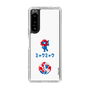 スリムプロテクションケース［ EXPO2025 - Hello ］