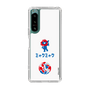 スリムプロテクションケース［ EXPO2025 - Hello ］
