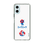 スリムプロテクションケース［ EXPO2025 - Hello ］