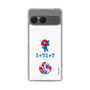 スリムプロテクションケース［ EXPO2025 - Hello ］