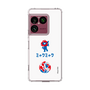 スリムプロテクションケース［ EXPO2025 - Hello ］