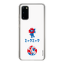 スリムプロテクションケース［ EXPO2025 - Hello ］