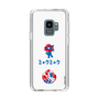 スリムプロテクションケース［ EXPO2025 - Hello ］