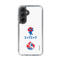 スリムプロテクションケース［ EXPO2025 - Hello ］
