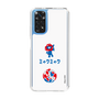 スリムプロテクションケース［ EXPO2025 - Hello ］