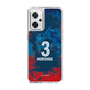 スリムプロテクションケース［ FC東京 - FP - 森重真人 ］