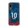 スリムプロテクションケース［ FC東京 - FP - 東慶悟 ］