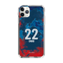 スリムプロテクションケース［ FC東京 - FP - 遠藤渓太 ］