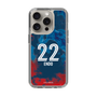 スリムプロテクションケース［ FC東京 - FP - 遠藤渓太 ］