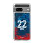 スリムプロテクションケース［ FC東京 - FP - 遠藤渓太 ］