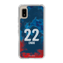 スリムプロテクションケース［ FC東京 - FP - 遠藤渓太 ］