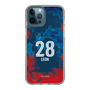 スリムプロテクションケース［ FC東京 - FP - 野澤零温 ］
