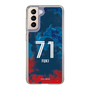 スリムプロテクションケース［ FC東京 - FP - 山田楓喜 ］