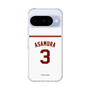 スリムプロテクションケース［ 楽天イーグルス - #3 Asamura - ホーム ］