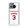 スリムプロテクションケース［ 楽天イーグルス - #3 Asamura - ホーム ］