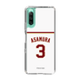 スリムプロテクションケース［ 楽天イーグルス - #3 Asamura - ホーム ］