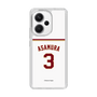 スリムプロテクションケース［ 楽天イーグルス - #3 Asamura - ホーム ］