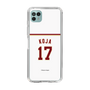 スリムプロテクションケース［ 楽天イーグルス - #17 Koja - ホーム ］