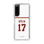 スリムプロテクションケース［ 楽天イーグルス - #17 Koja - ホーム ］