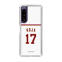 スリムプロテクションケース［ 楽天イーグルス - #17 Koja - ホーム ］