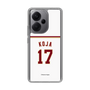 スリムプロテクションケース［ 楽天イーグルス - #17 Koja - ホーム ］