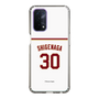 スリムプロテクションケース［ 楽天イーグルス - #30 Shigenaga - ホーム ］