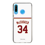 スリムプロテクションケース［ 楽天イーグルス - #34 McCusker - ホーム ］