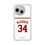 スリムプロテクションケース［ 楽天イーグルス - #34 McCusker - ホーム ］