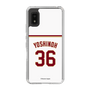 スリムプロテクションケース［ 楽天イーグルス - #36 Yoshinoh - ホーム ］