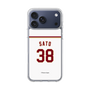 スリムプロテクションケース［ 楽天イーグルス - #38 Sato - ホーム ］