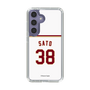 スリムプロテクションケース［ 楽天イーグルス - #38 Sato - ホーム ］
