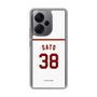 スリムプロテクションケース［ 楽天イーグルス - #38 Sato - ホーム ］