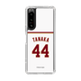 スリムプロテクションケース［ 楽天イーグルス - #44 Tanaka - ホーム ］