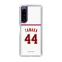 スリムプロテクションケース［ 楽天イーグルス - #44 Tanaka - ホーム ］