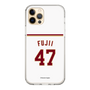 スリムプロテクションケース［ 楽天イーグルス - #47 Fujii - ホーム ］