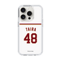 スリムプロテクションケース［ 楽天イーグルス - #48 Taira - ホーム ］