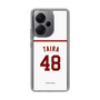 スリムプロテクションケース［ 楽天イーグルス - #48 Taira - ホーム ］