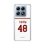 スリムプロテクションケース［ 楽天イーグルス - #48 Taira - ホーム ］