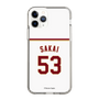 スリムプロテクションケース［ 楽天イーグルス - #53 Sakai - ホーム ］