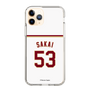 スリムプロテクションケース［ 楽天イーグルス - #53 Sakai - ホーム ］