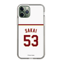スリムプロテクションケース［ 楽天イーグルス - #53 Sakai - ホーム ］