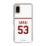 スリムプロテクションケース［ 楽天イーグルス - #53 Sakai - ホーム ］