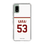 スリムプロテクションケース［ 楽天イーグルス - #53 Sakai - ホーム ］
