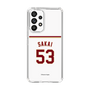 スリムプロテクションケース［ 楽天イーグルス - #53 Sakai - ホーム ］