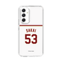 スリムプロテクションケース［ 楽天イーグルス - #53 Sakai - ホーム ］