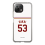スリムプロテクションケース［ 楽天イーグルス - #53 Sakai - ホーム ］
