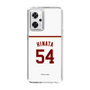 スリムプロテクションケース［ 楽天イーグルス - #54 Hinata - ホーム ］