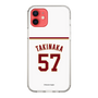スリムプロテクションケース［ 楽天イーグルス - #57 Takinaka - ホーム ］
